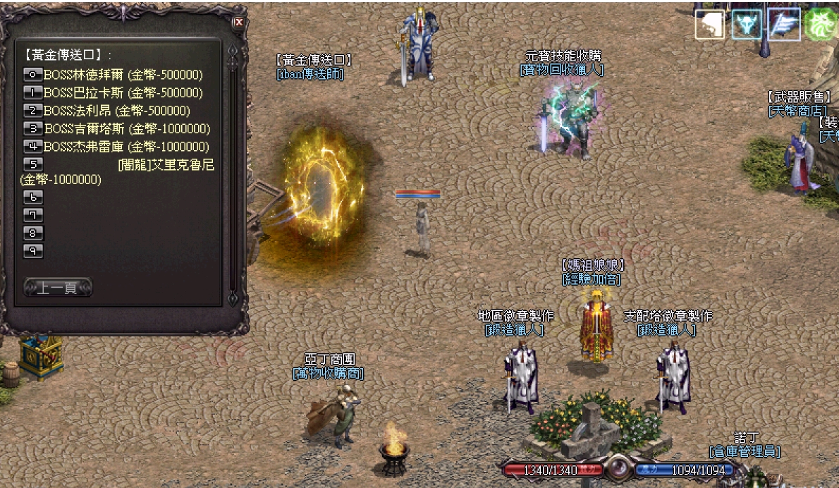 300.jpg